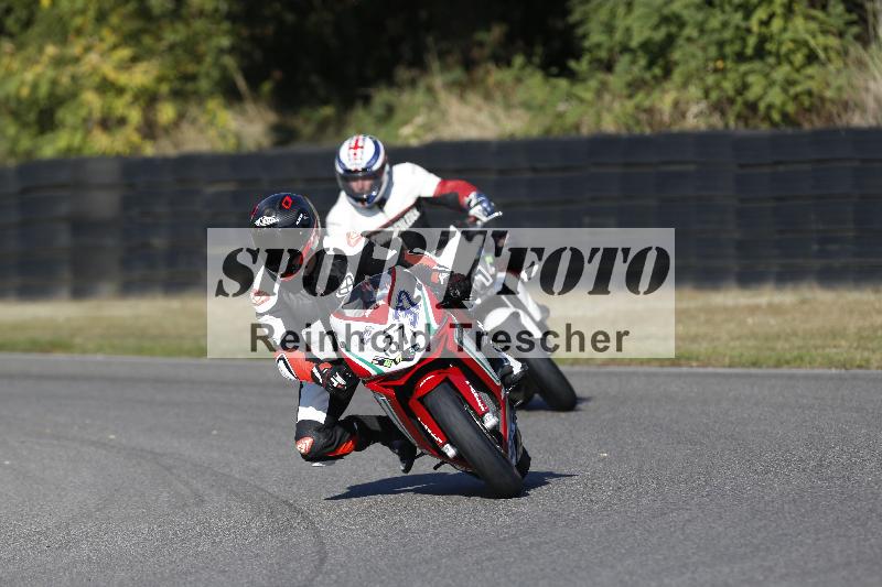 /46 27.09.2026  Speer Racing ADR/Gruppe gruen/37